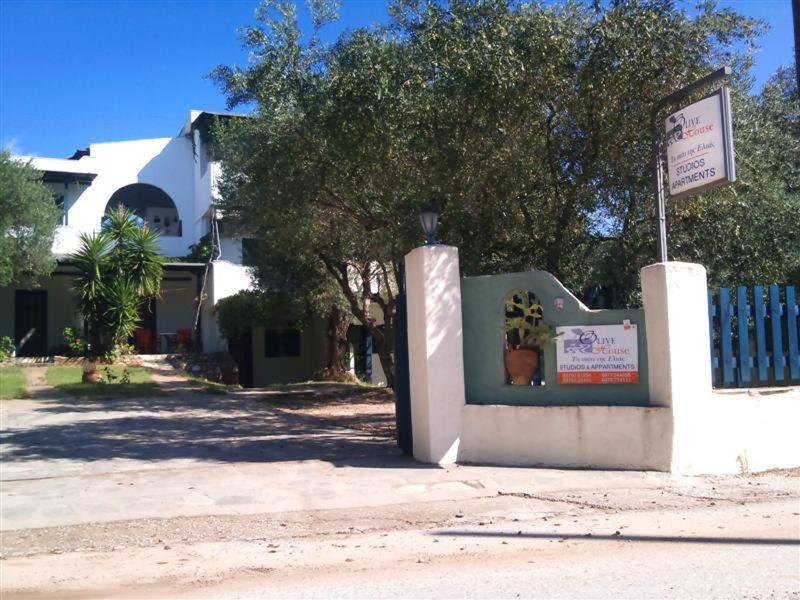 Ferienwohnung Olive House Elia Nikitis Exterior foto